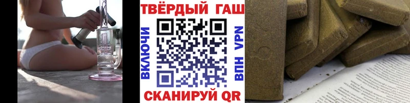 Наркошоп Моздок Канабис  МЕФ 