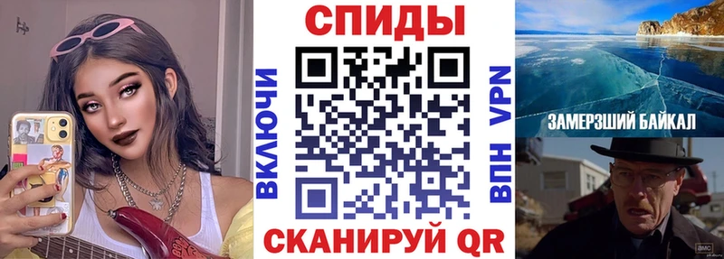 hydra вход  Моздок  Амфетамин 97% 