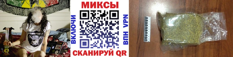купить Моздок БУТИРАТ BDO