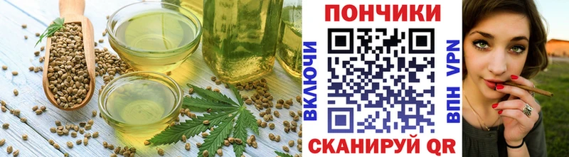 где продают   MEGA как зайти  Печенье с ТГК марихуана  мориарти состав  Моздок 