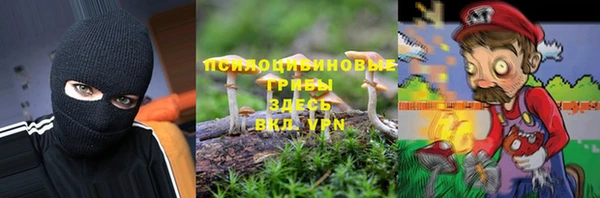 альфа пвп VHQ Кукмор