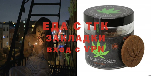 наркотики Куйбышев