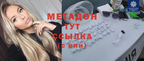 меф VHQ Лабытнанги