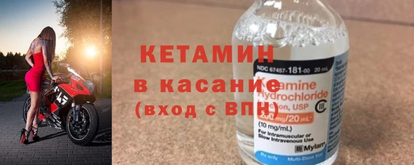наркотики Куйбышев