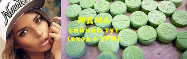 альфа пвп VHQ Кукмор