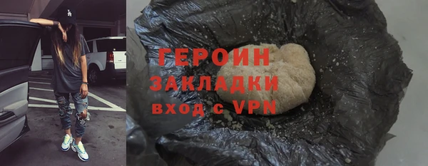 mix Корсаков