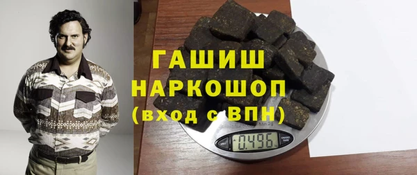 кокаин премиум Лагань