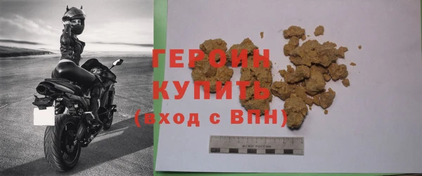 амф Кулебаки