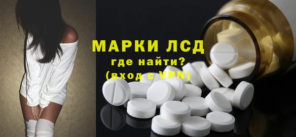 альфа пвп VHQ Кукмор