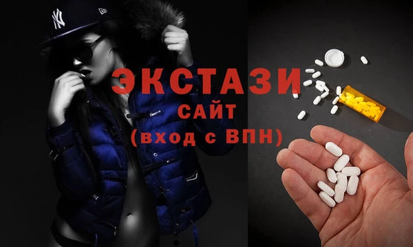наркотики Куйбышев