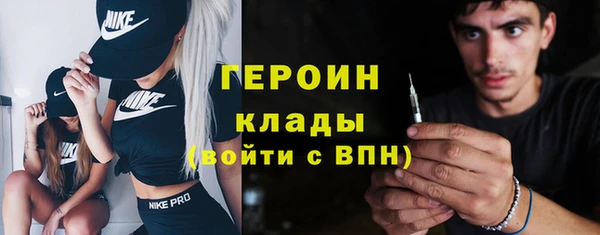 амф Кулебаки