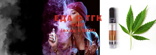 амф Кулебаки