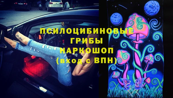 альфа пвп VHQ Кукмор