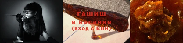 кокаин Ладушкин