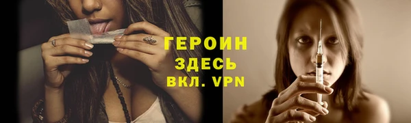 амф Кулебаки