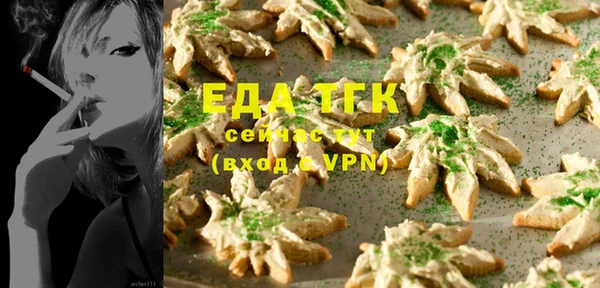 меф VHQ Лабытнанги