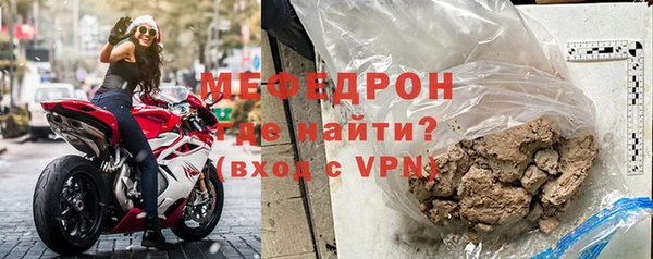 наркотики Куйбышев