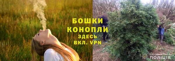 кокаин Ладушкин