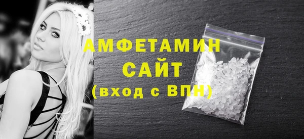 кокаин премиум Лагань