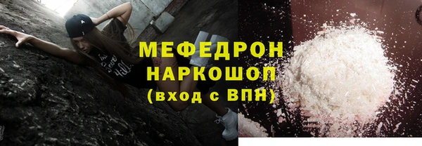 кокс Артём
