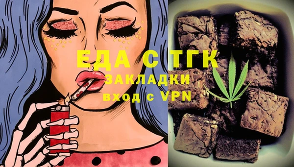 альфа пвп VHQ Кукмор