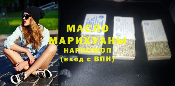 амф Кулебаки