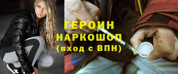 альфа пвп VHQ Кукмор