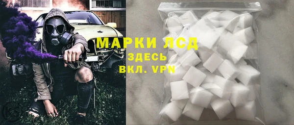 альфа пвп VHQ Кукмор
