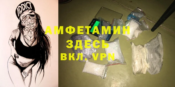 наркотики Куйбышев