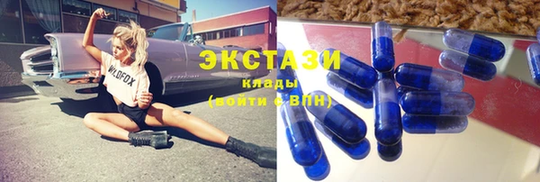 альфа пвп VHQ Кукмор