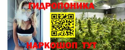 соль курить ск Краснодар
