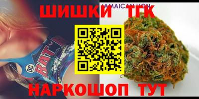стафф Краснознаменск