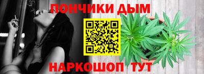 стафф Краснознаменск
