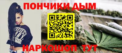 стафф Краснознаменск