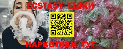 стафф Краснознаменск