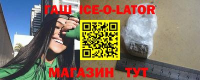 стафф Краснознаменск