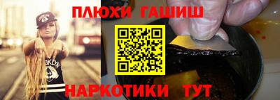 стафф Краснознаменск
