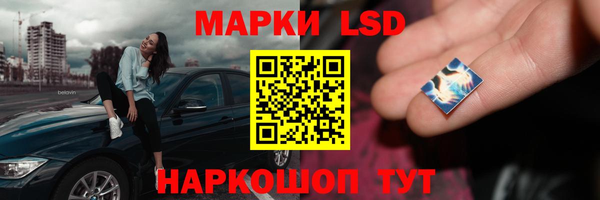 Каннабис  Вход с VPN  Меф   Моздок  COCAIN  Гашиш  ГАШИШ 
