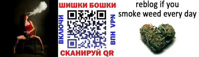 где продают наркотики  Моздок  blacksprut   Марихуана MAZAR 